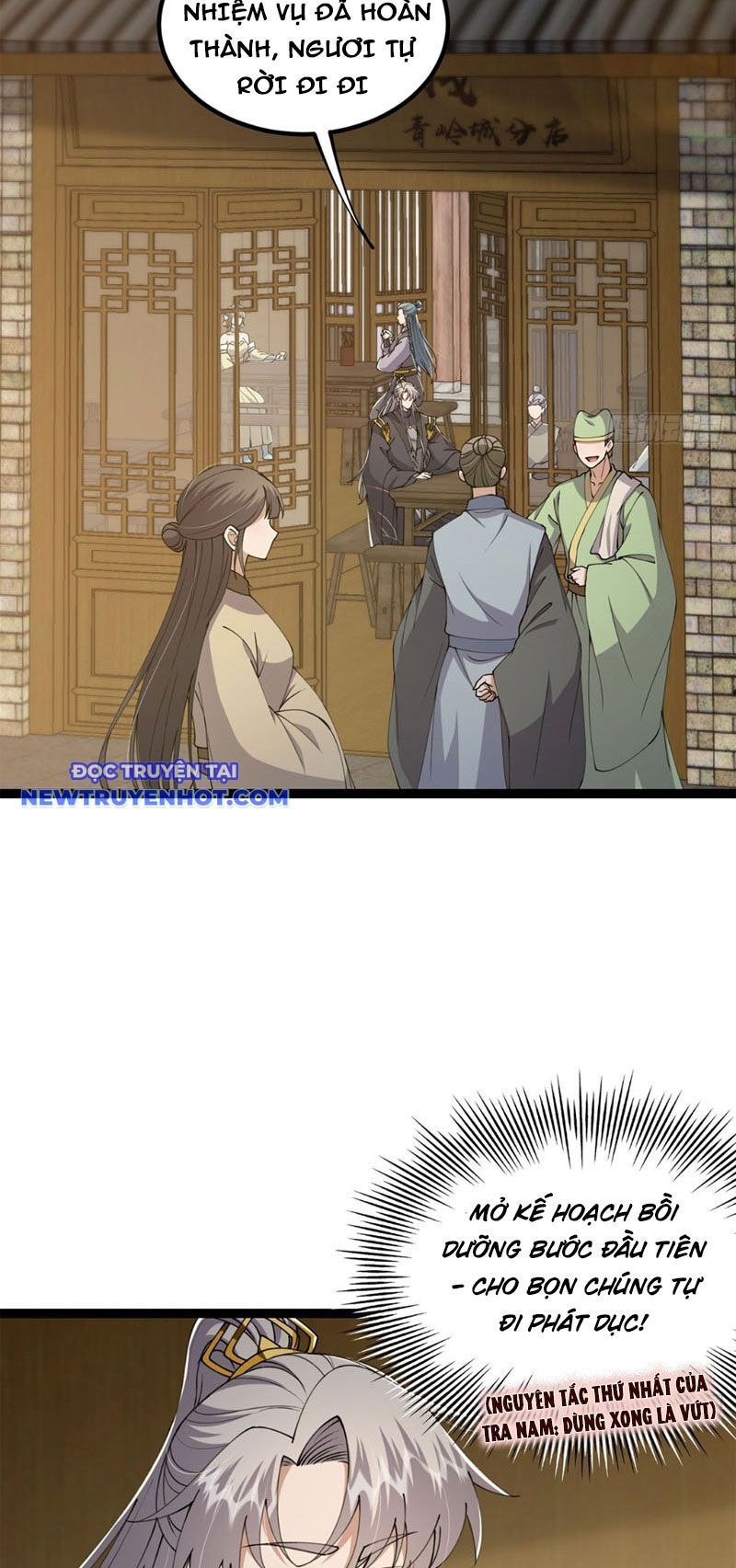 Ta Xuyên Không Với Max Điểm Mị Lực Chapter 60 - Trang 2