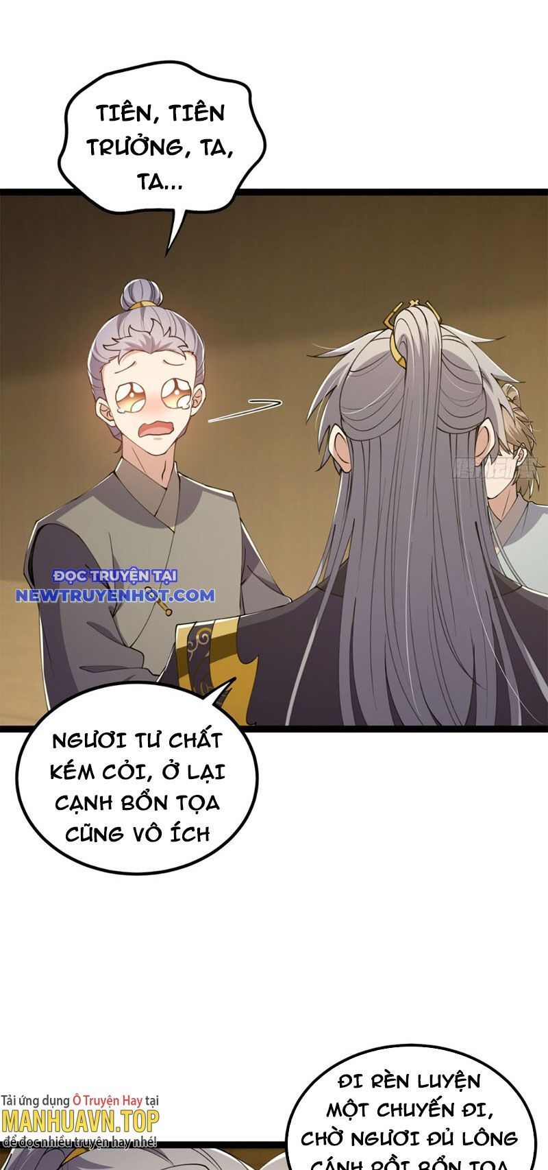 Ta Xuyên Không Với Max Điểm Mị Lực Chapter 60 - Trang 2