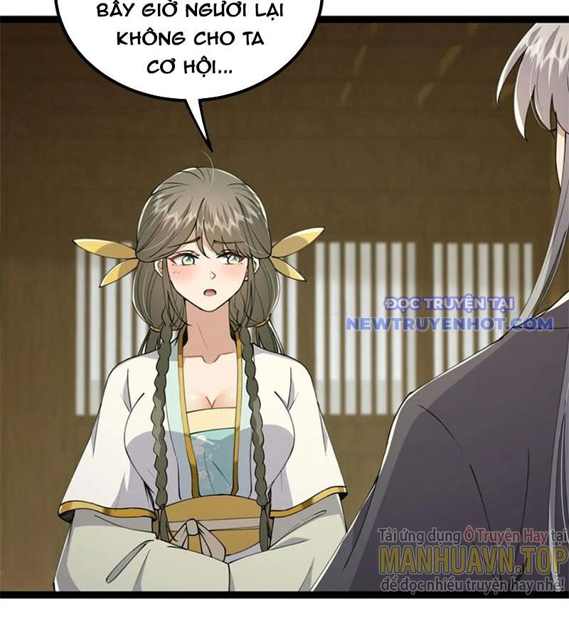 Ta Xuyên Không Với Max Điểm Mị Lực Chapter 61 - Trang 2