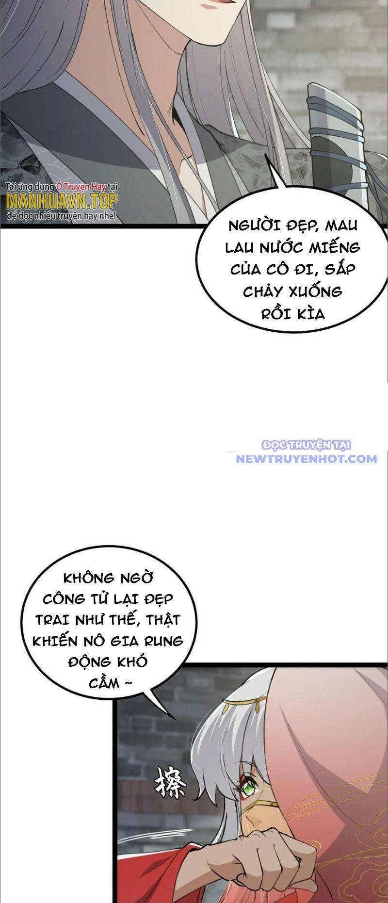 Ta Xuyên Không Với Max Điểm Mị Lực Chapter 62 - Trang 2