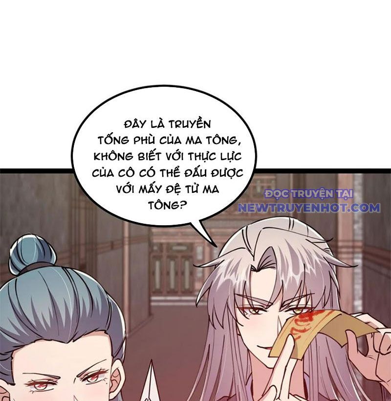 Ta Xuyên Không Với Max Điểm Mị Lực Chapter 63 - Trang 2