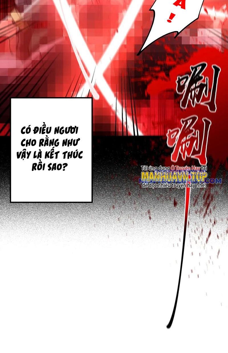 Ta Xuyên Không Với Max Điểm Mị Lực Chapter 64 - Trang 2