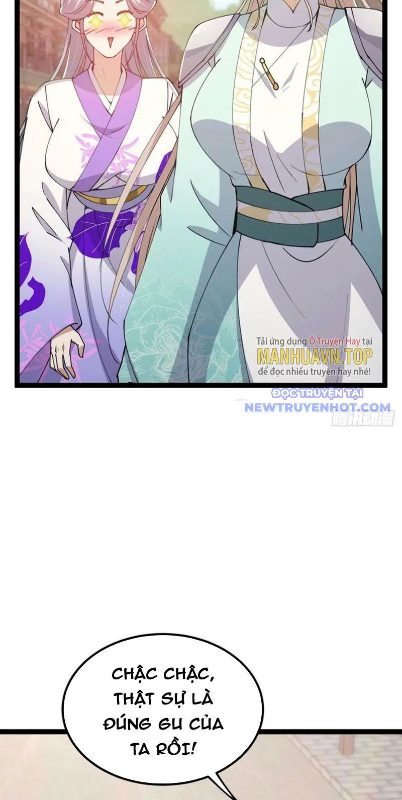 Ta Xuyên Không Với Max Điểm Mị Lực Chapter 65 - Trang 2