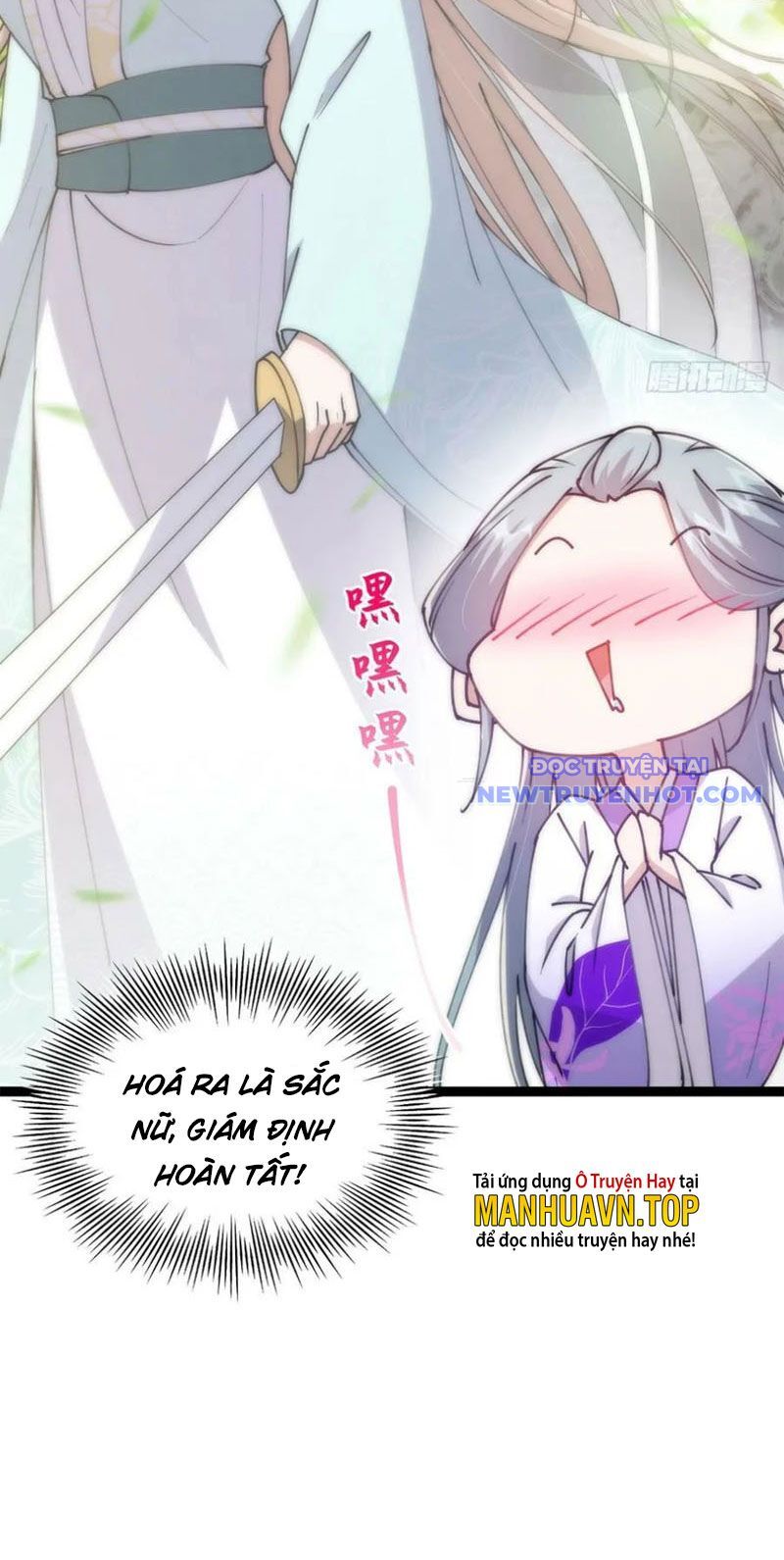 Ta Xuyên Không Với Max Điểm Mị Lực Chapter 65 - Trang 2