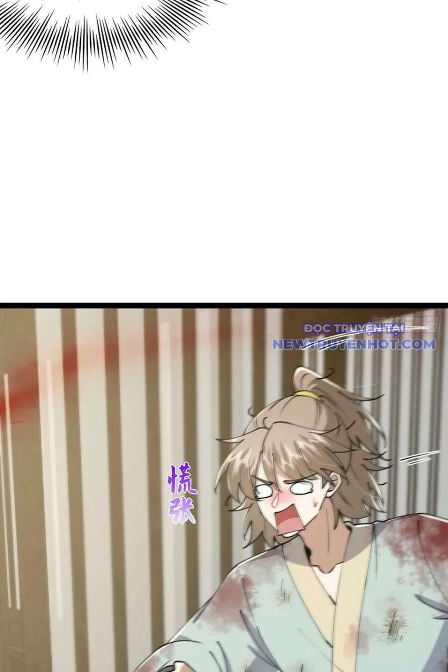 Ta Xuyên Không Với Max Điểm Mị Lực Chapter 66 - Trang 2