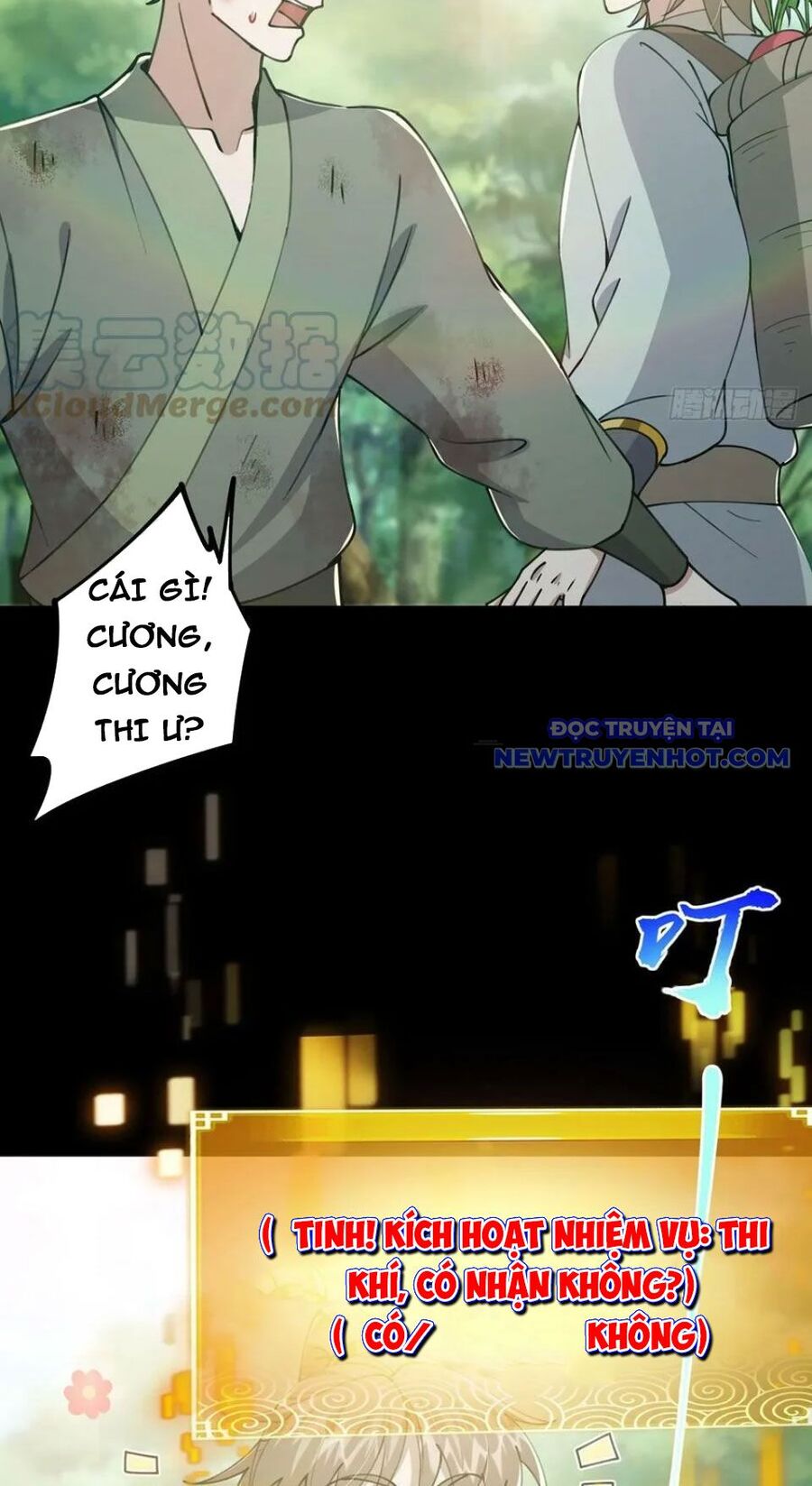 Ta Xuyên Không Với Max Điểm Mị Lực Chapter 66 - Trang 2