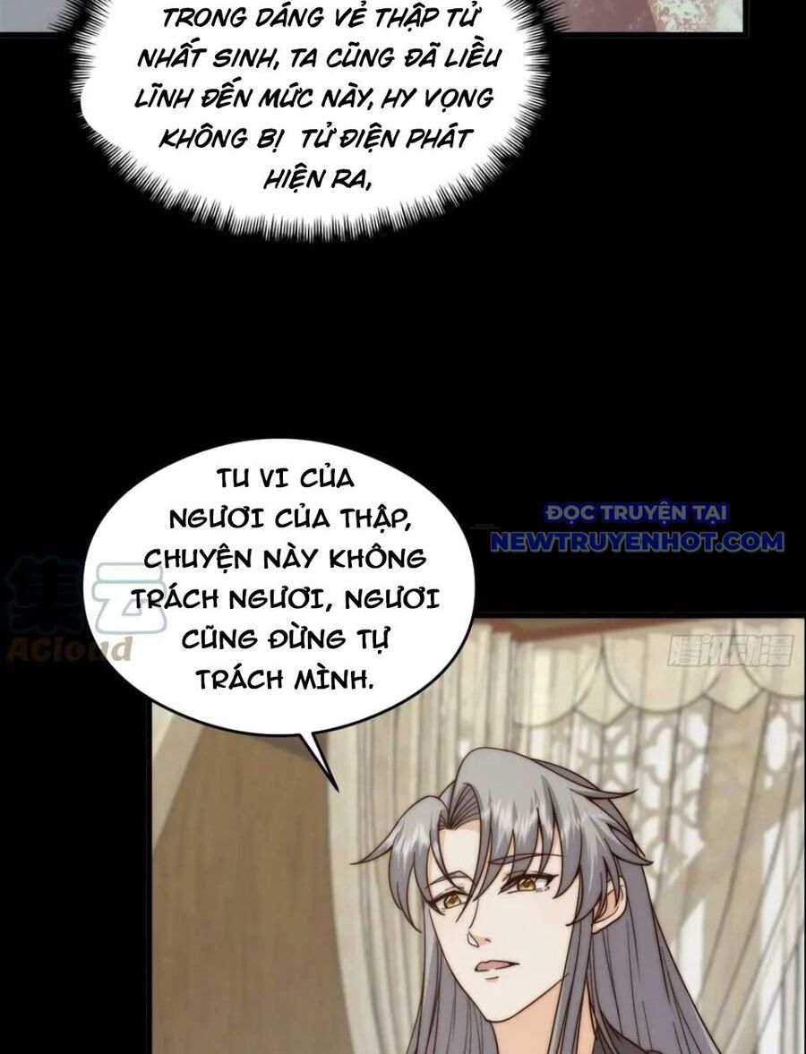 Ta Xuyên Không Với Max Điểm Mị Lực Chapter 67 - Trang 2