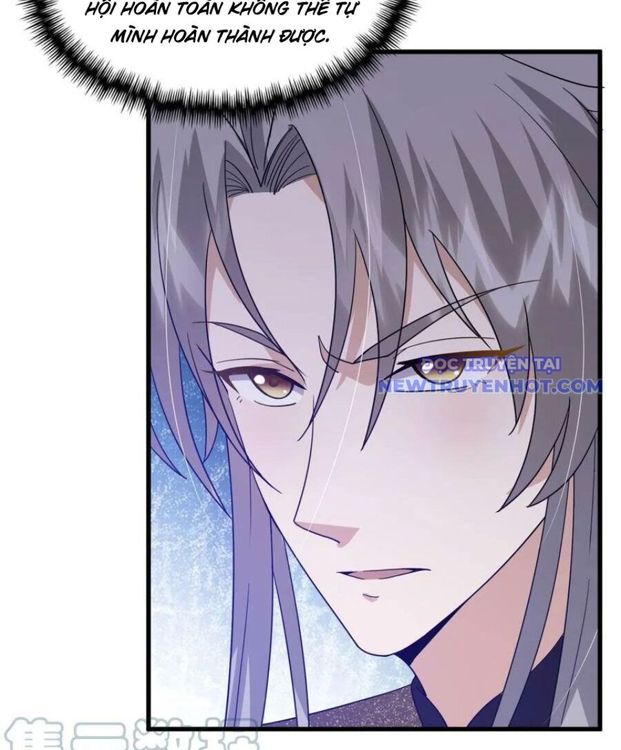 Ta Xuyên Không Với Max Điểm Mị Lực Chapter 67 - Trang 2