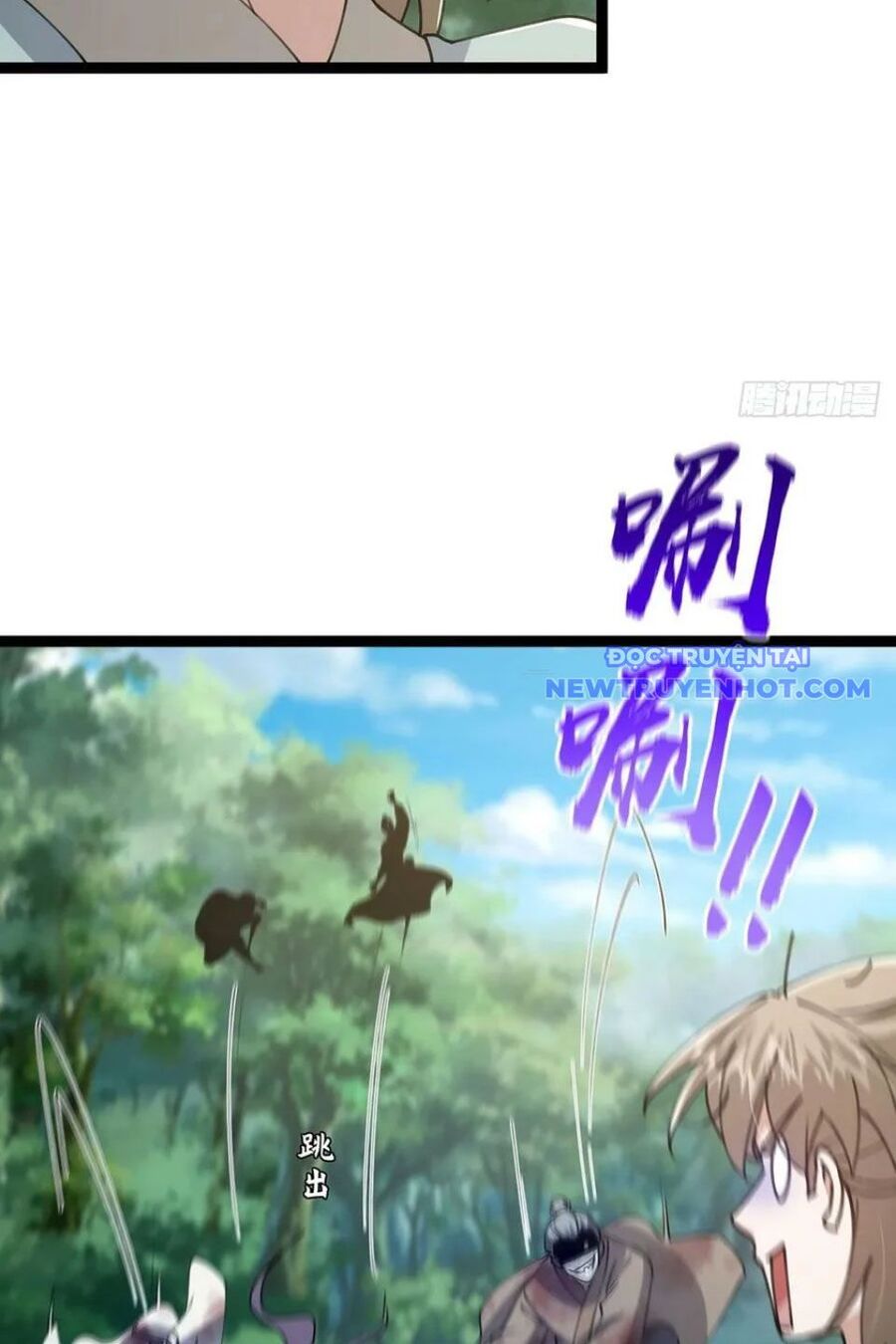 Ta Xuyên Không Với Max Điểm Mị Lực Chapter 68 - Trang 2