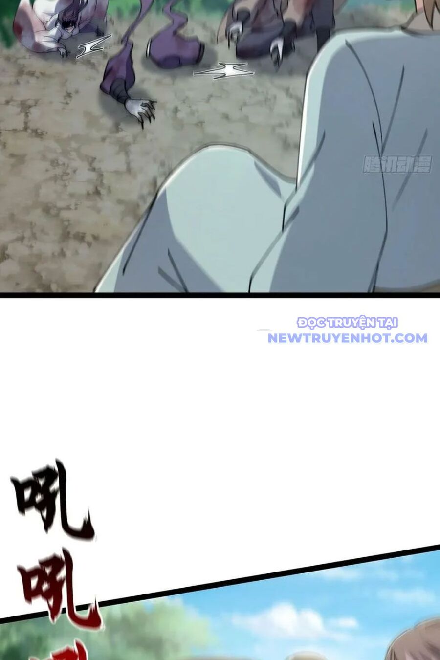 Ta Xuyên Không Với Max Điểm Mị Lực Chapter 68 - Trang 2