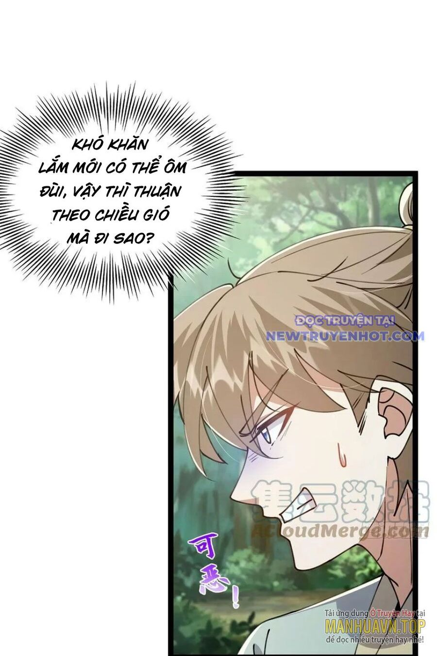 Ta Xuyên Không Với Max Điểm Mị Lực Chapter 68 - Trang 2