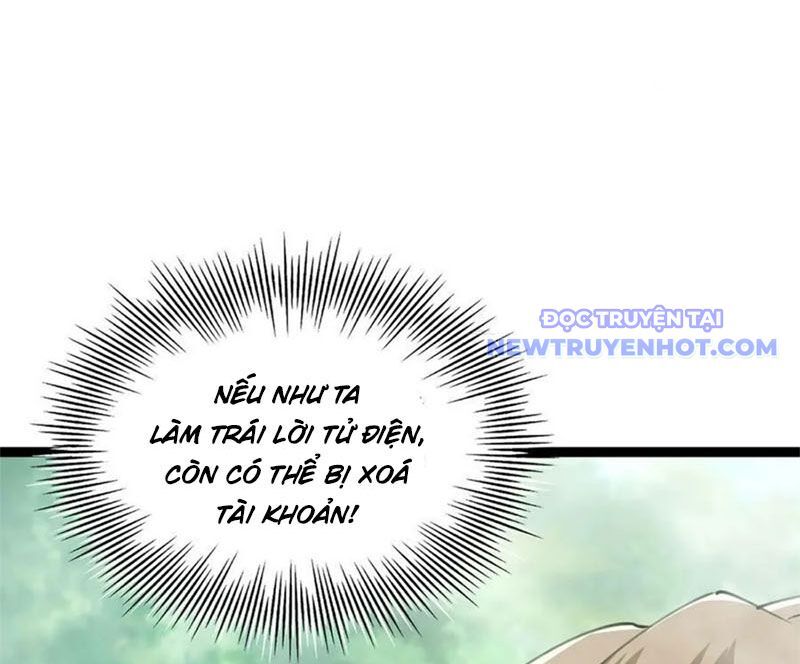 Ta Xuyên Không Với Max Điểm Mị Lực Chapter 70 - Trang 2