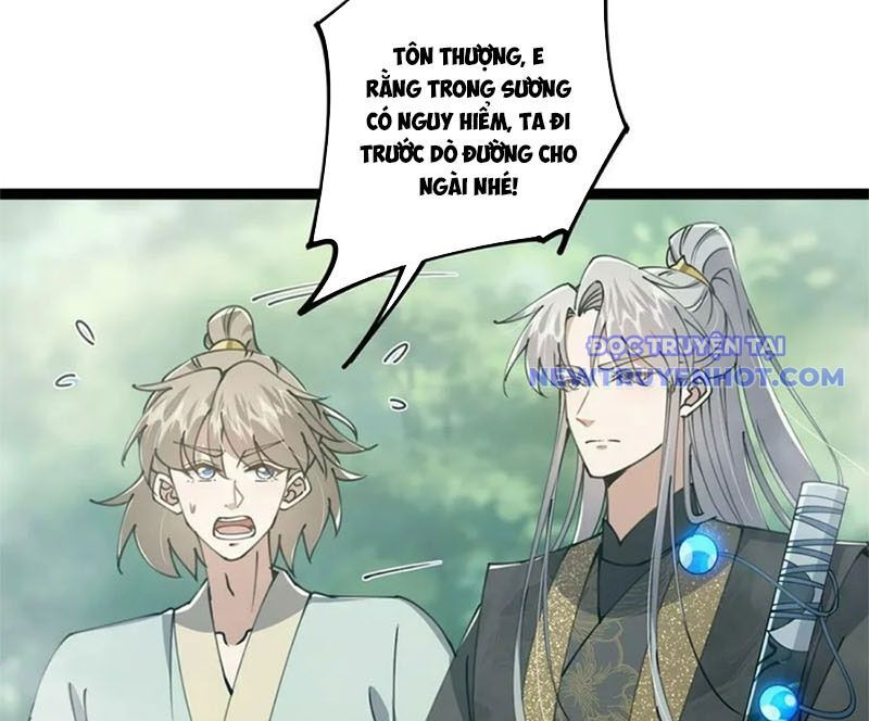 Ta Xuyên Không Với Max Điểm Mị Lực Chapter 70 - Trang 2