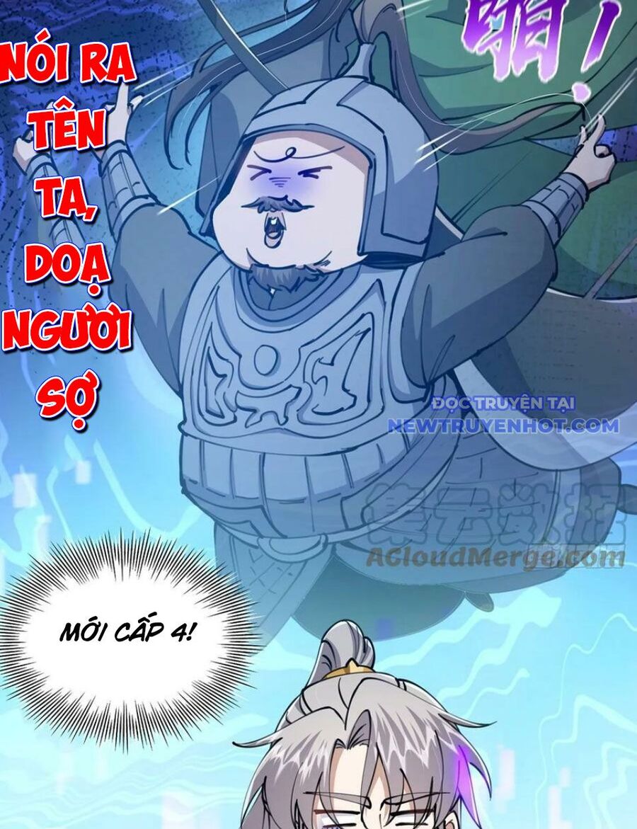 Ta Xuyên Không Với Max Điểm Mị Lực Chapter 71 - Trang 2