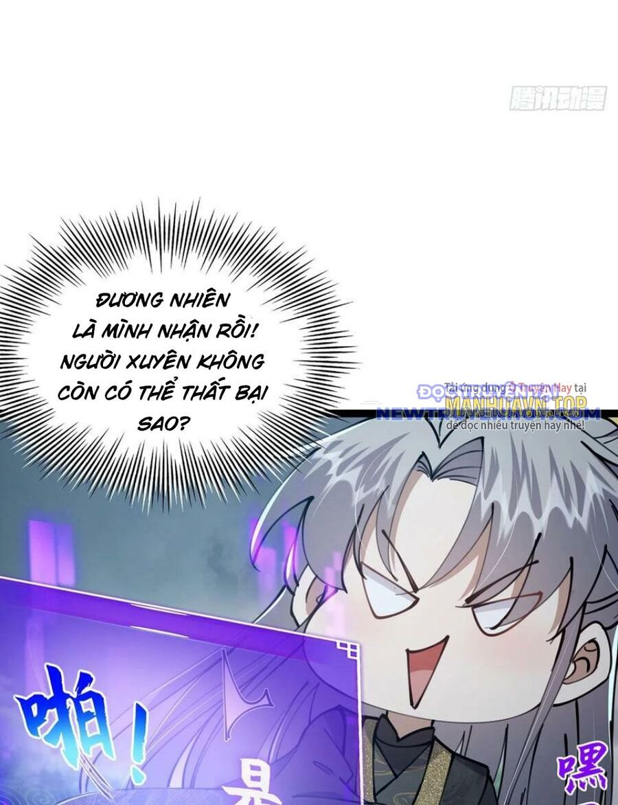 Ta Xuyên Không Với Max Điểm Mị Lực Chapter 71 - Trang 2