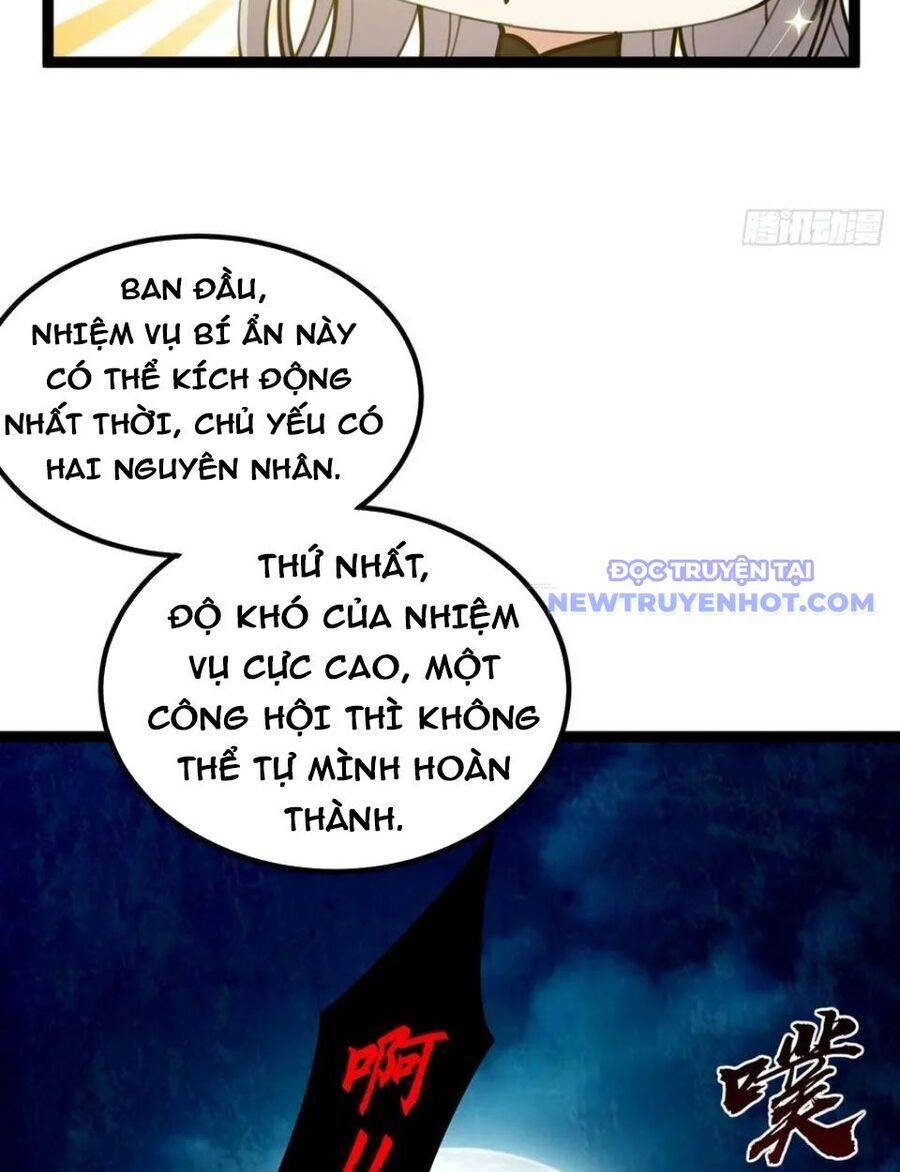 Ta Xuyên Không Với Max Điểm Mị Lực Chapter 71 - Trang 2