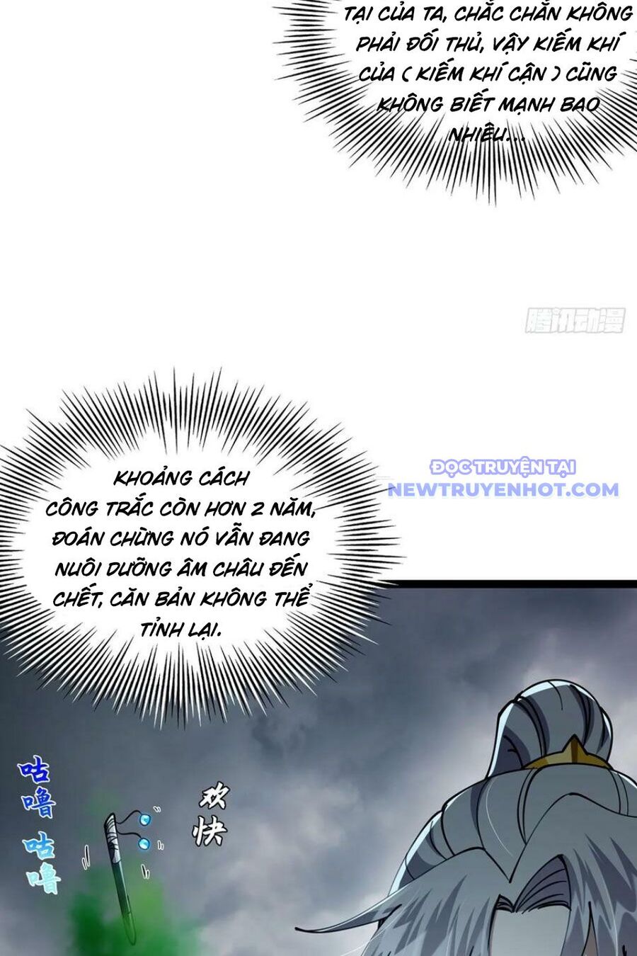 Ta Xuyên Không Với Max Điểm Mị Lực Chapter 71 - Trang 2