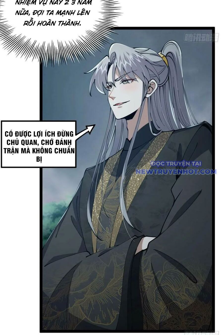 Ta Xuyên Không Với Max Điểm Mị Lực Chapter 71 - Trang 2