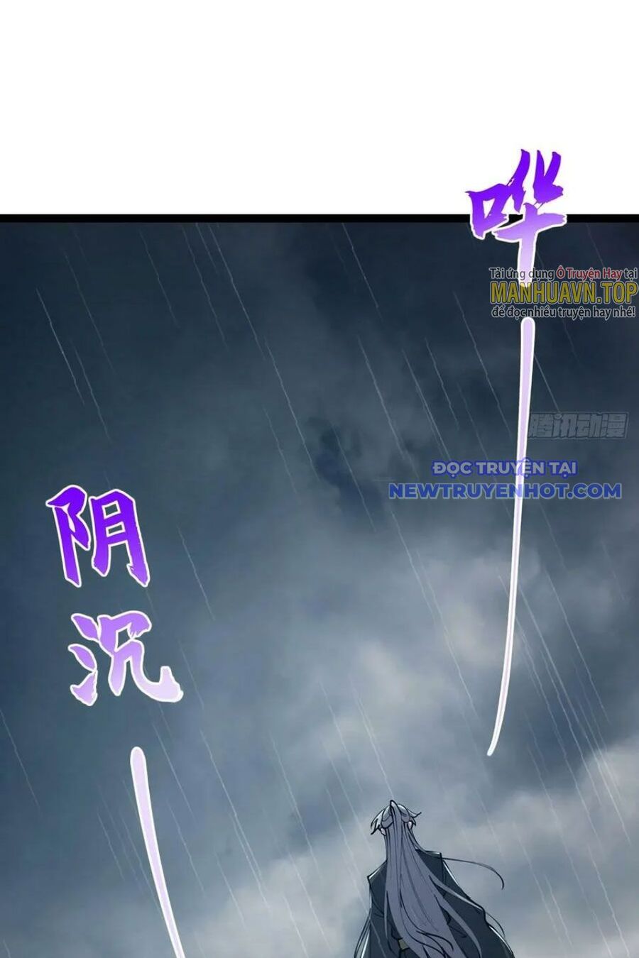 Ta Xuyên Không Với Max Điểm Mị Lực Chapter 71 - Trang 2