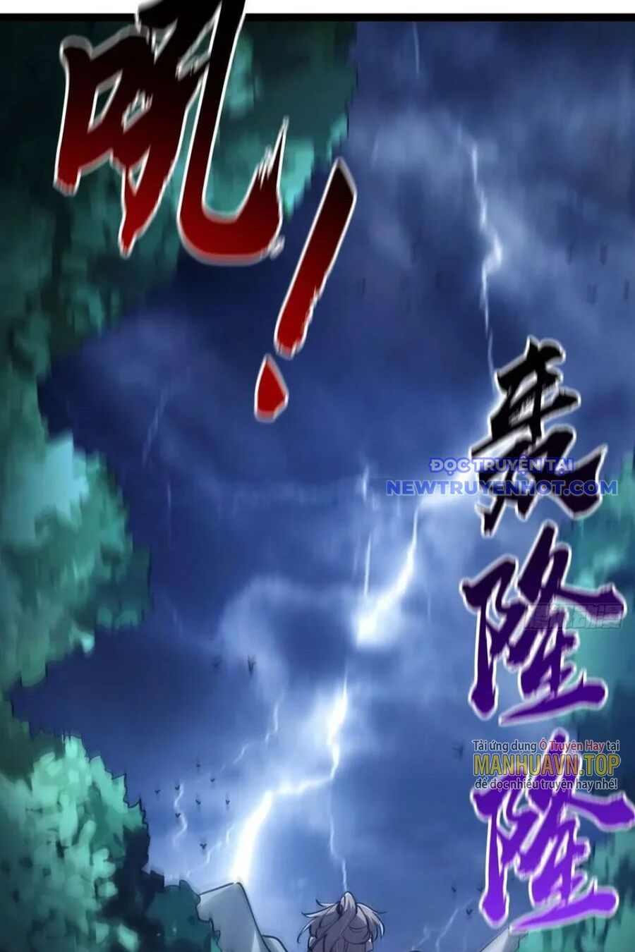 Ta Xuyên Không Với Max Điểm Mị Lực Chapter 71 - Trang 2