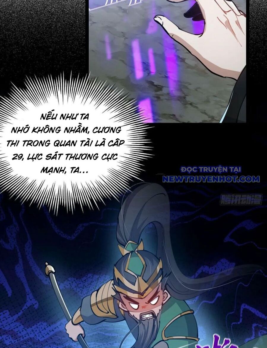 Ta Xuyên Không Với Max Điểm Mị Lực Chapter 71 - Trang 2