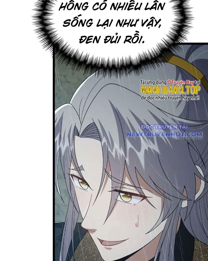 Ta Xuyên Không Với Max Điểm Mị Lực Chapter 72 - Trang 2