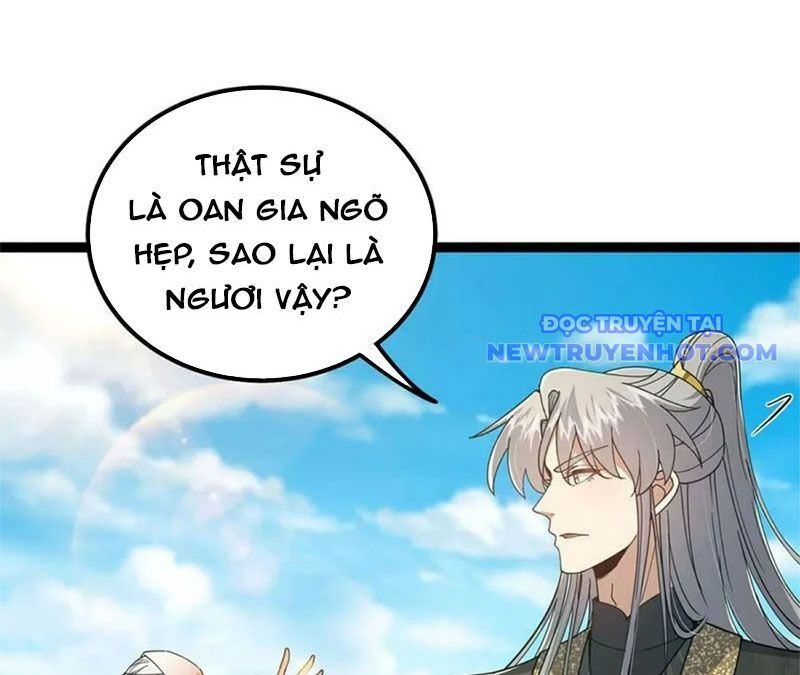 Ta Xuyên Không Với Max Điểm Mị Lực Chapter 73 - Trang 2