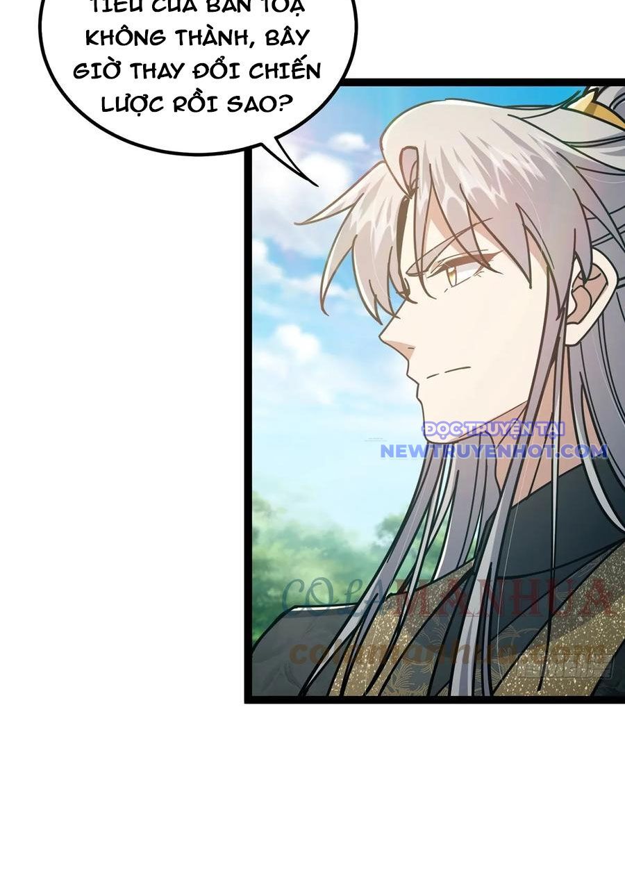 Ta Xuyên Không Với Max Điểm Mị Lực Chapter 74 - Trang 2