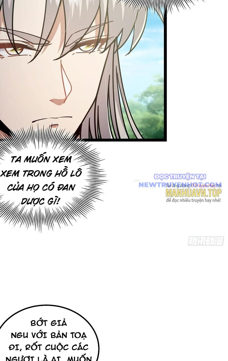 Ta Xuyên Không Với Max Điểm Mị Lực Chapter 74 - Trang 2