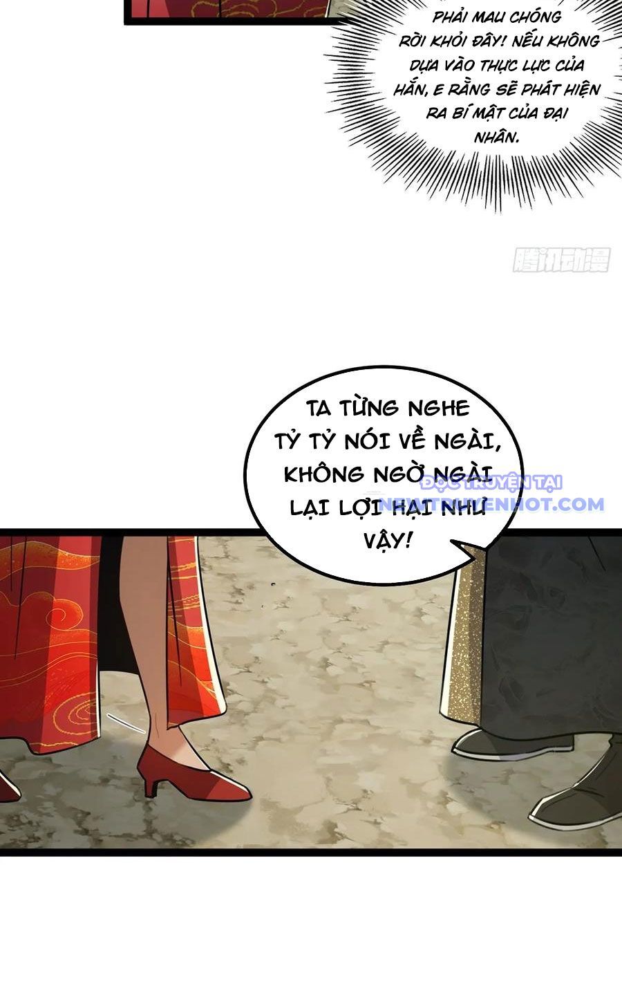 Ta Xuyên Không Với Max Điểm Mị Lực Chapter 74 - Trang 2