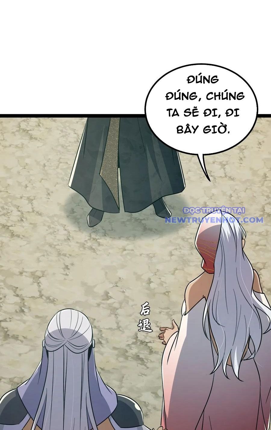 Ta Xuyên Không Với Max Điểm Mị Lực Chapter 74 - Trang 2