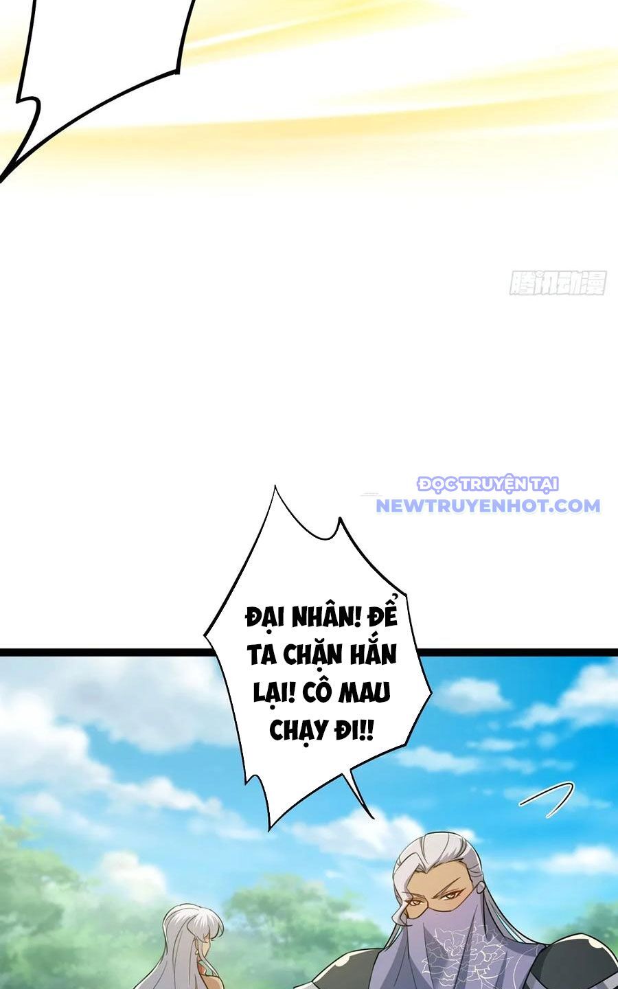 Ta Xuyên Không Với Max Điểm Mị Lực Chapter 75 - Trang 2