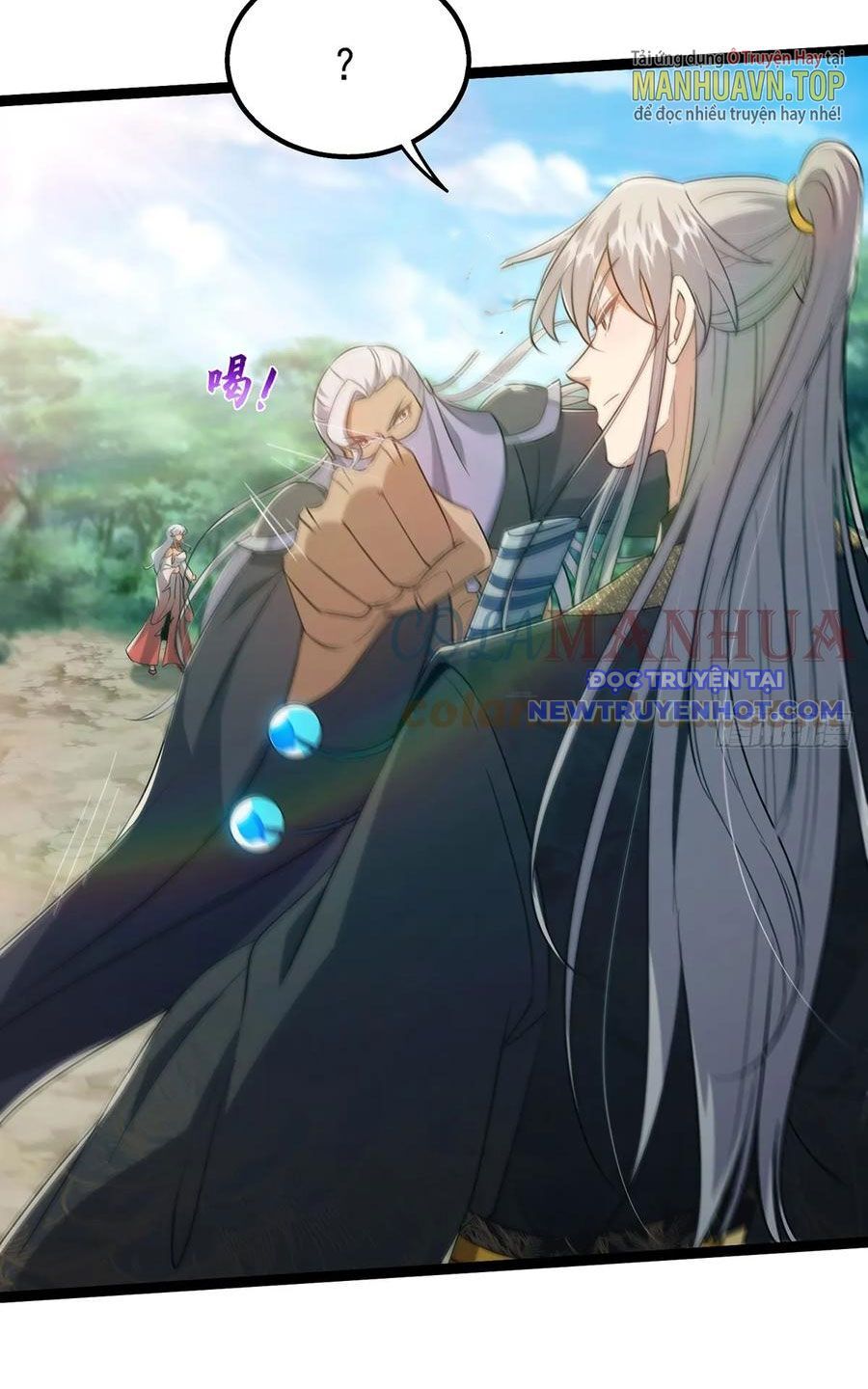 Ta Xuyên Không Với Max Điểm Mị Lực Chapter 75 - Trang 2