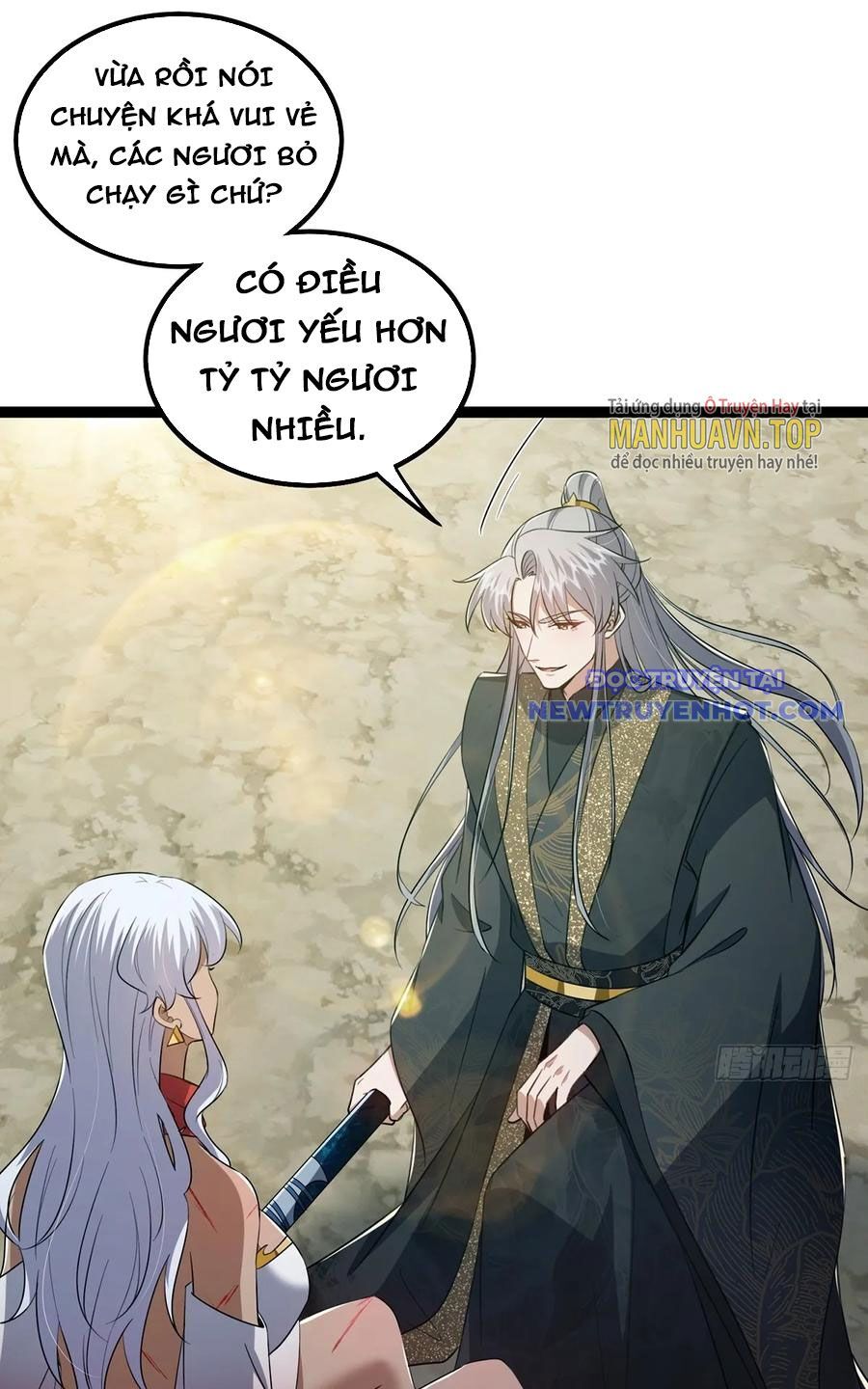 Ta Xuyên Không Với Max Điểm Mị Lực Chapter 75 - Trang 2