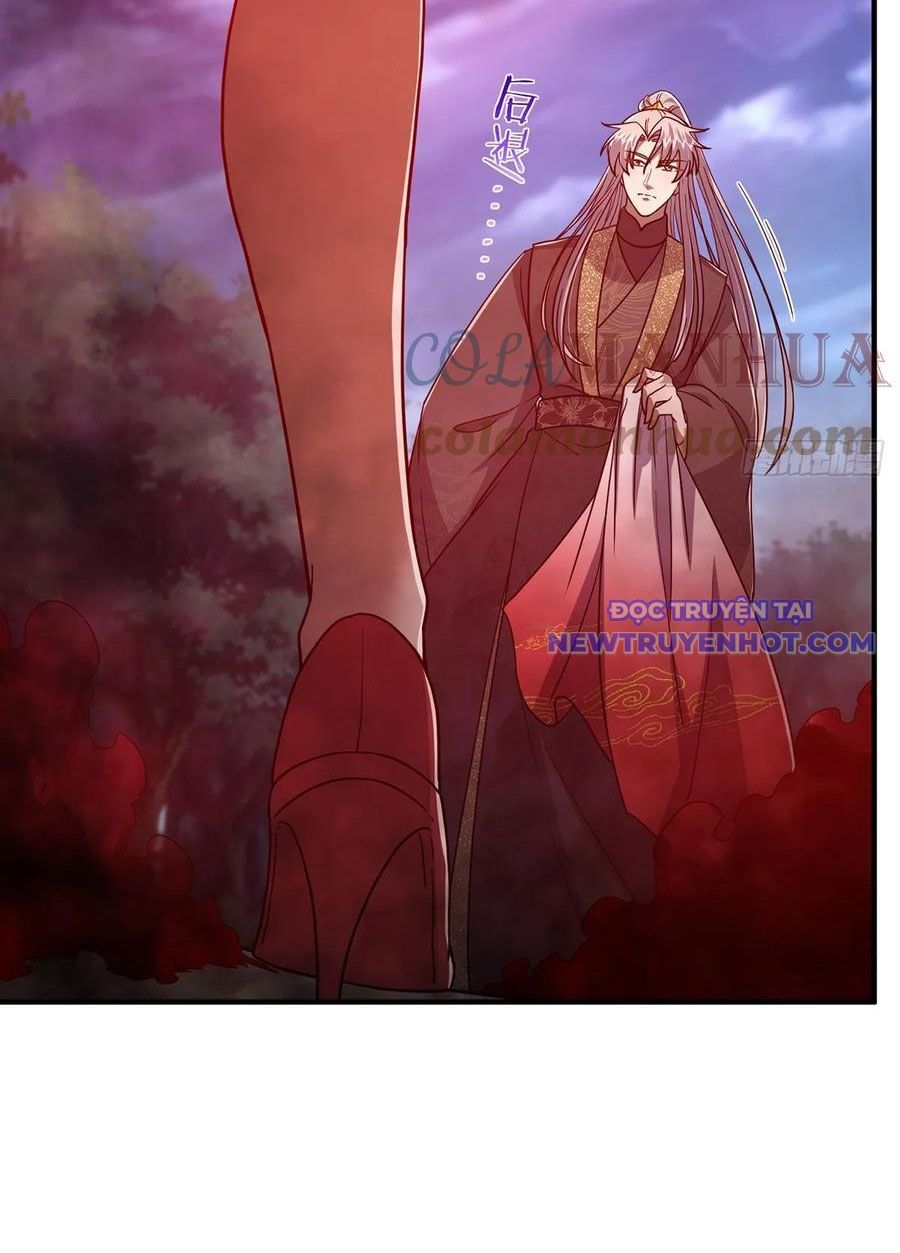 Ta Xuyên Không Với Max Điểm Mị Lực Chapter 76 - Trang 2