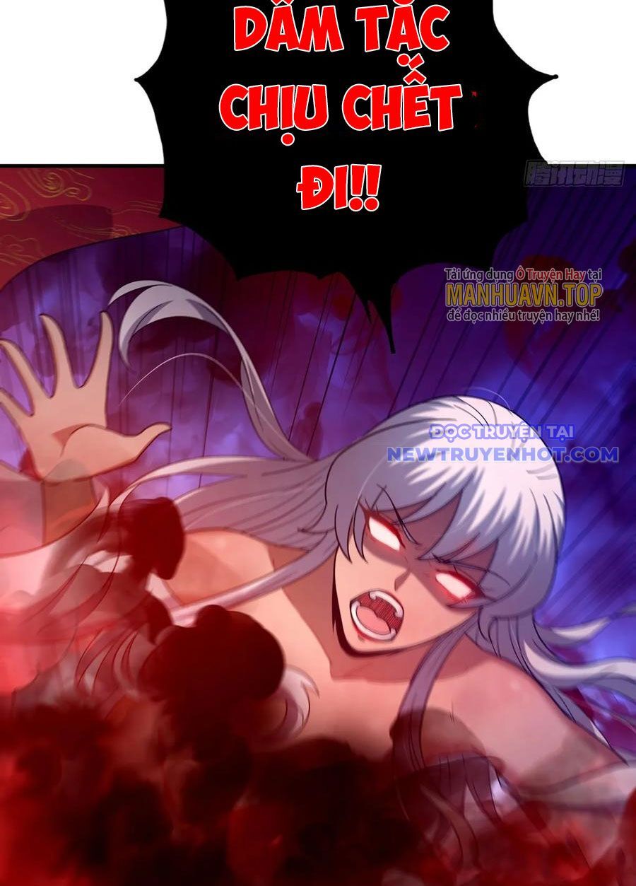 Ta Xuyên Không Với Max Điểm Mị Lực Chapter 76 - Trang 2