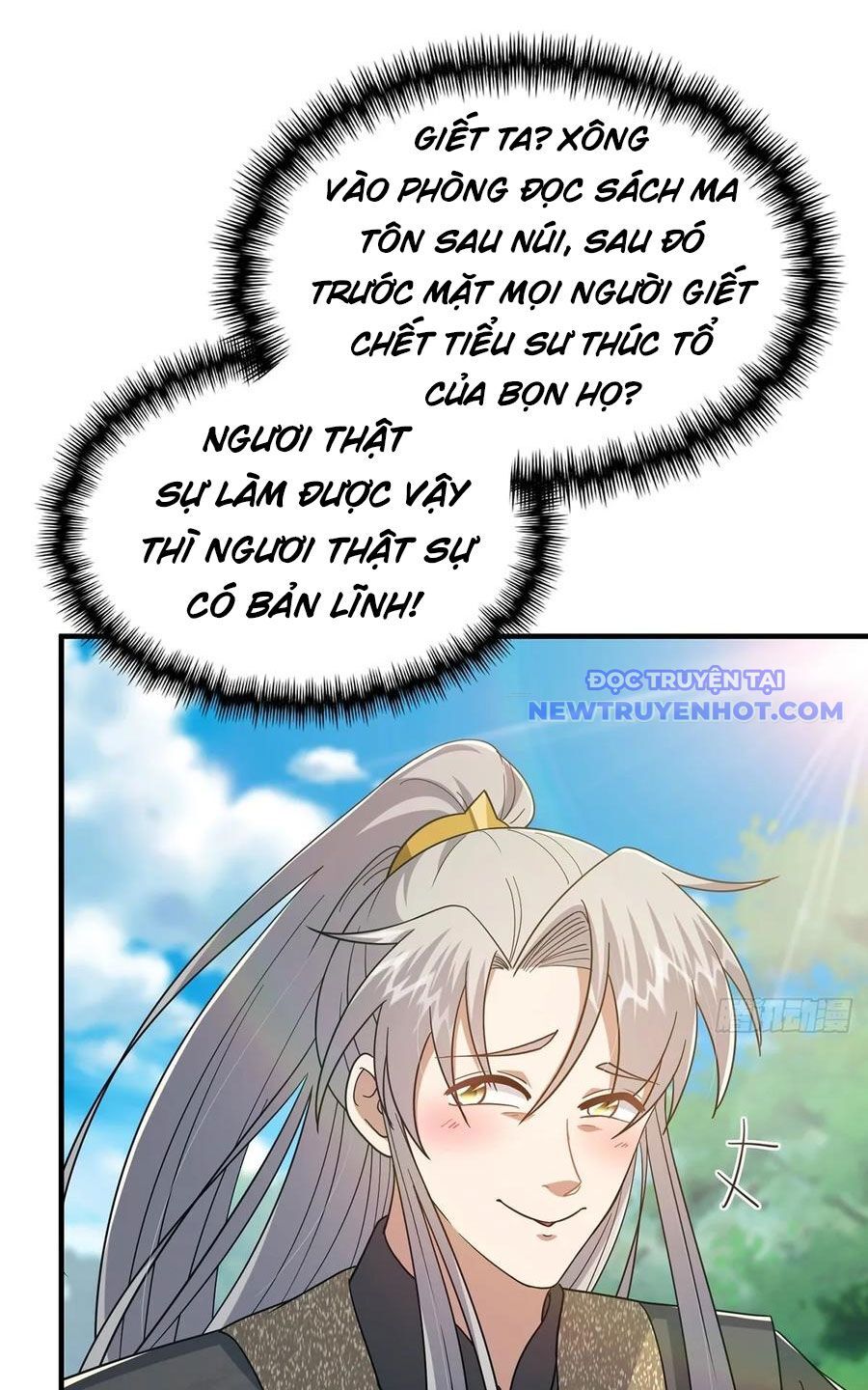 Ta Xuyên Không Với Max Điểm Mị Lực Chapter 76 - Trang 2