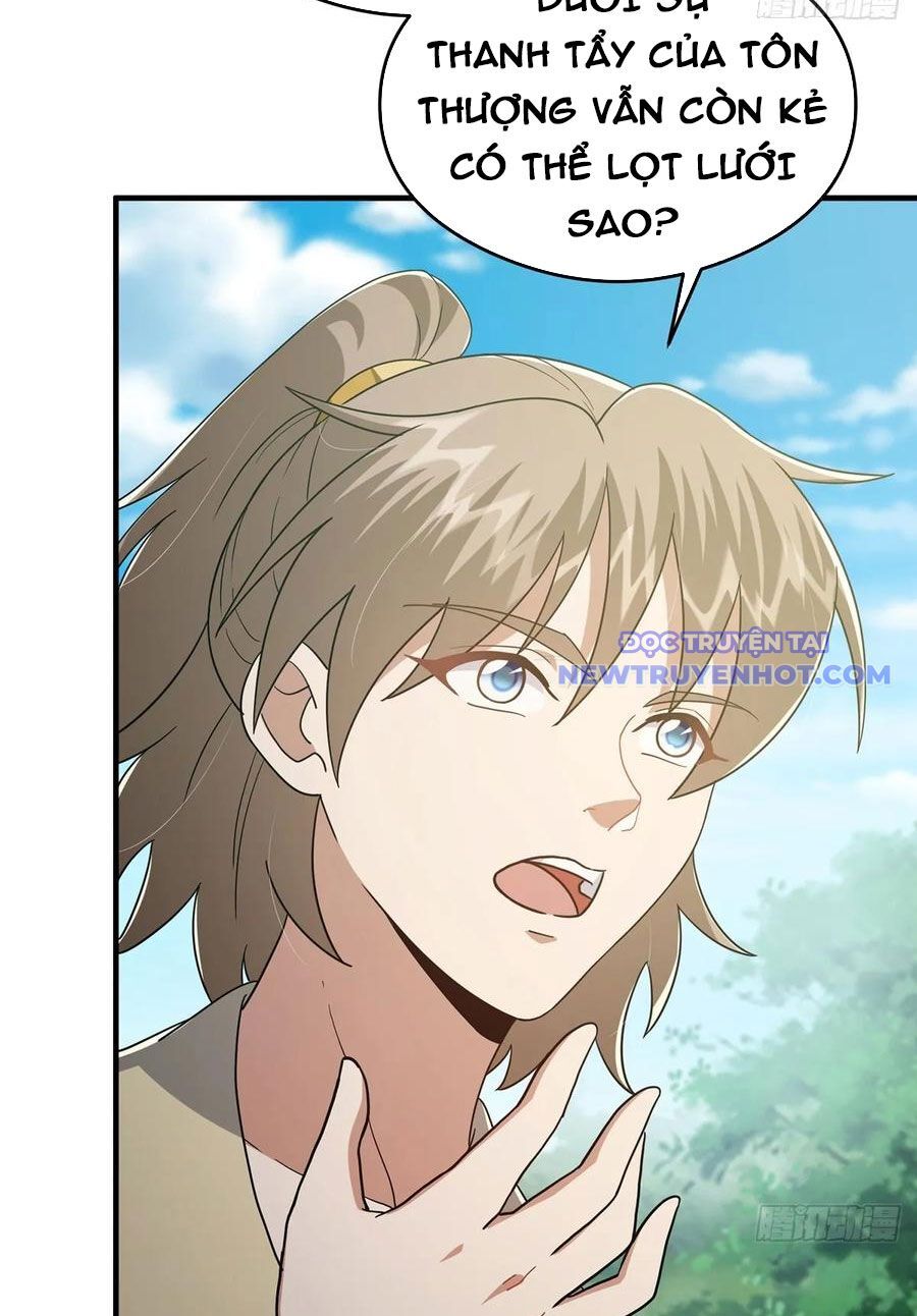 Ta Xuyên Không Với Max Điểm Mị Lực Chapter 76 - Trang 2