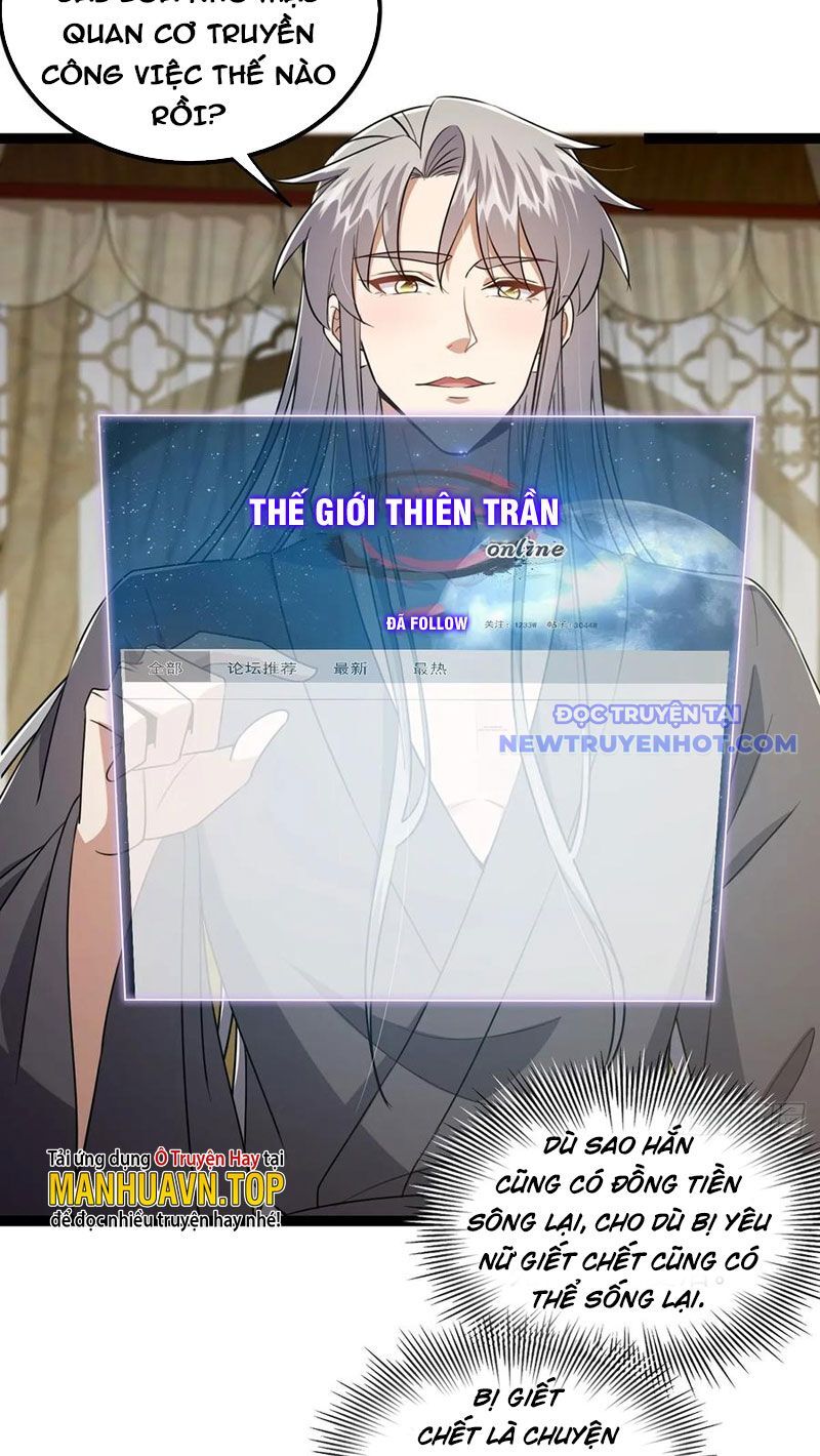 Ta Xuyên Không Với Max Điểm Mị Lực Chapter 77 - Trang 2