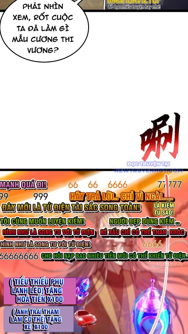 Ta Xuyên Không Với Max Điểm Mị Lực Chapter 77 - Trang 2