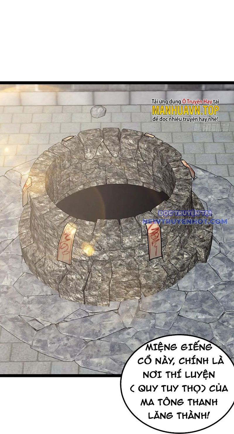 Ta Xuyên Không Với Max Điểm Mị Lực Chapter 77 - Trang 2