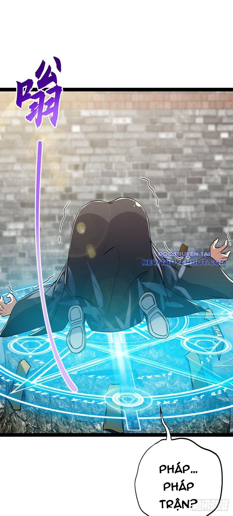 Ta Xuyên Không Với Max Điểm Mị Lực Chapter 78 - Trang 2