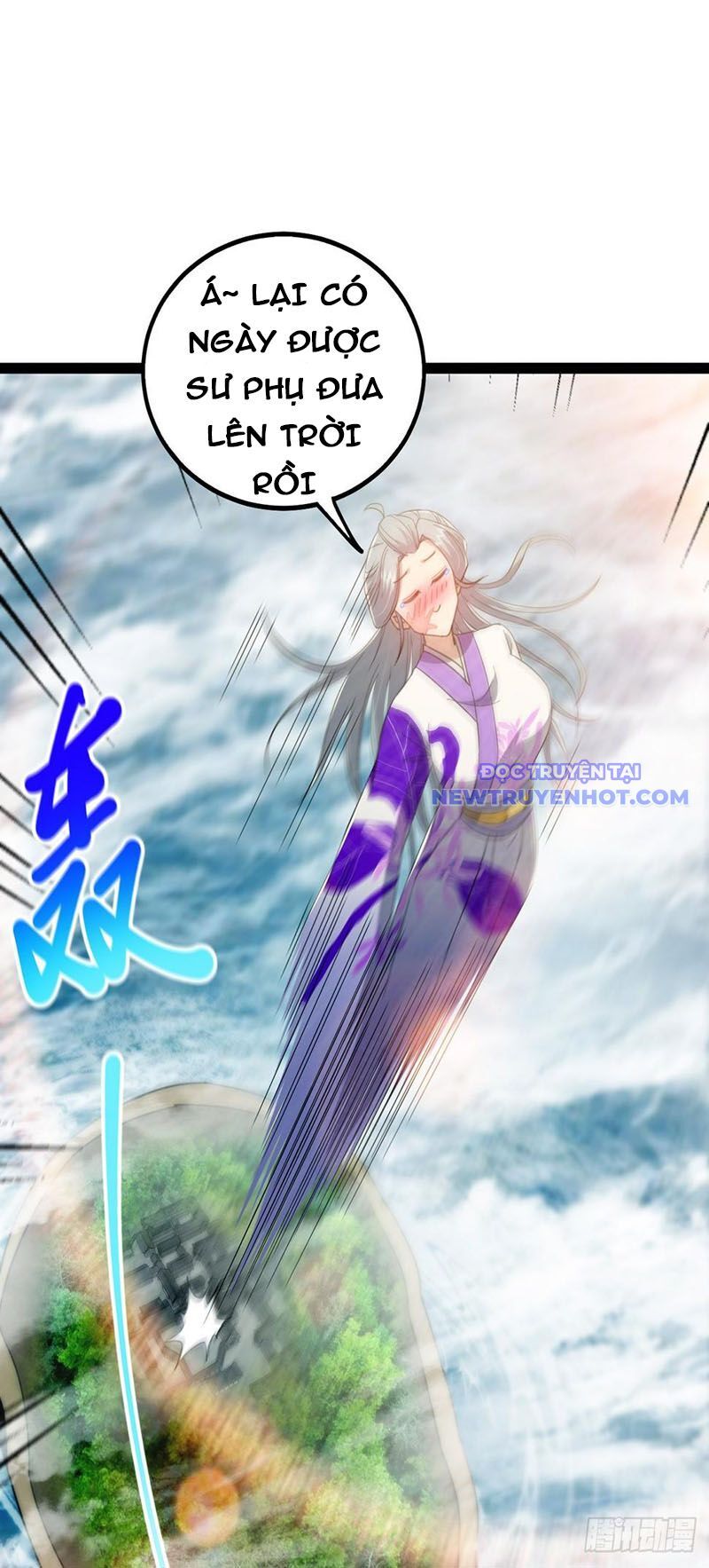 Ta Xuyên Không Với Max Điểm Mị Lực Chapter 78 - Trang 2