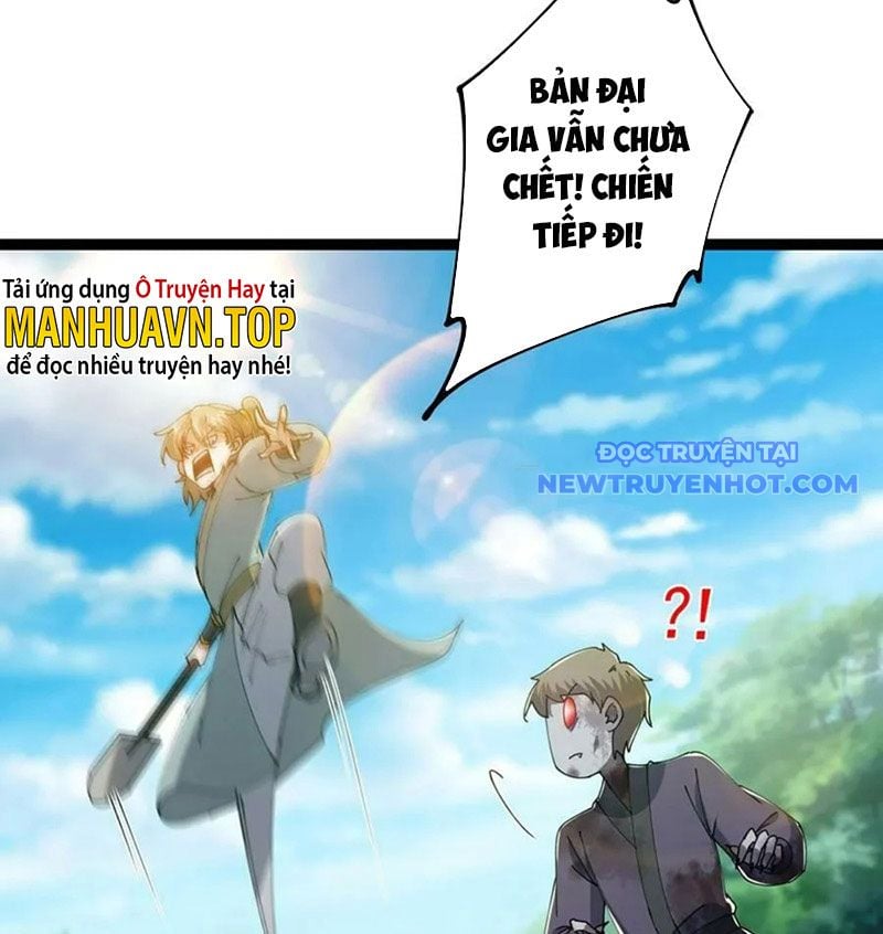 Ta Xuyên Không Với Max Điểm Mị Lực Chapter 81 - Trang 2