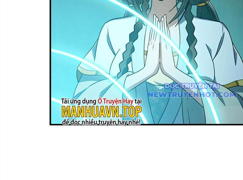 Ta Xuyên Không Với Max Điểm Mị Lực Chapter 83 - Trang 2