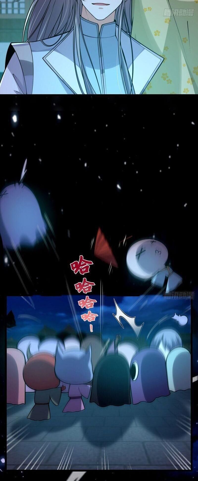 Ta Xuyên Không Với Max Điểm Mị Lực Chapter 9 - Trang 2