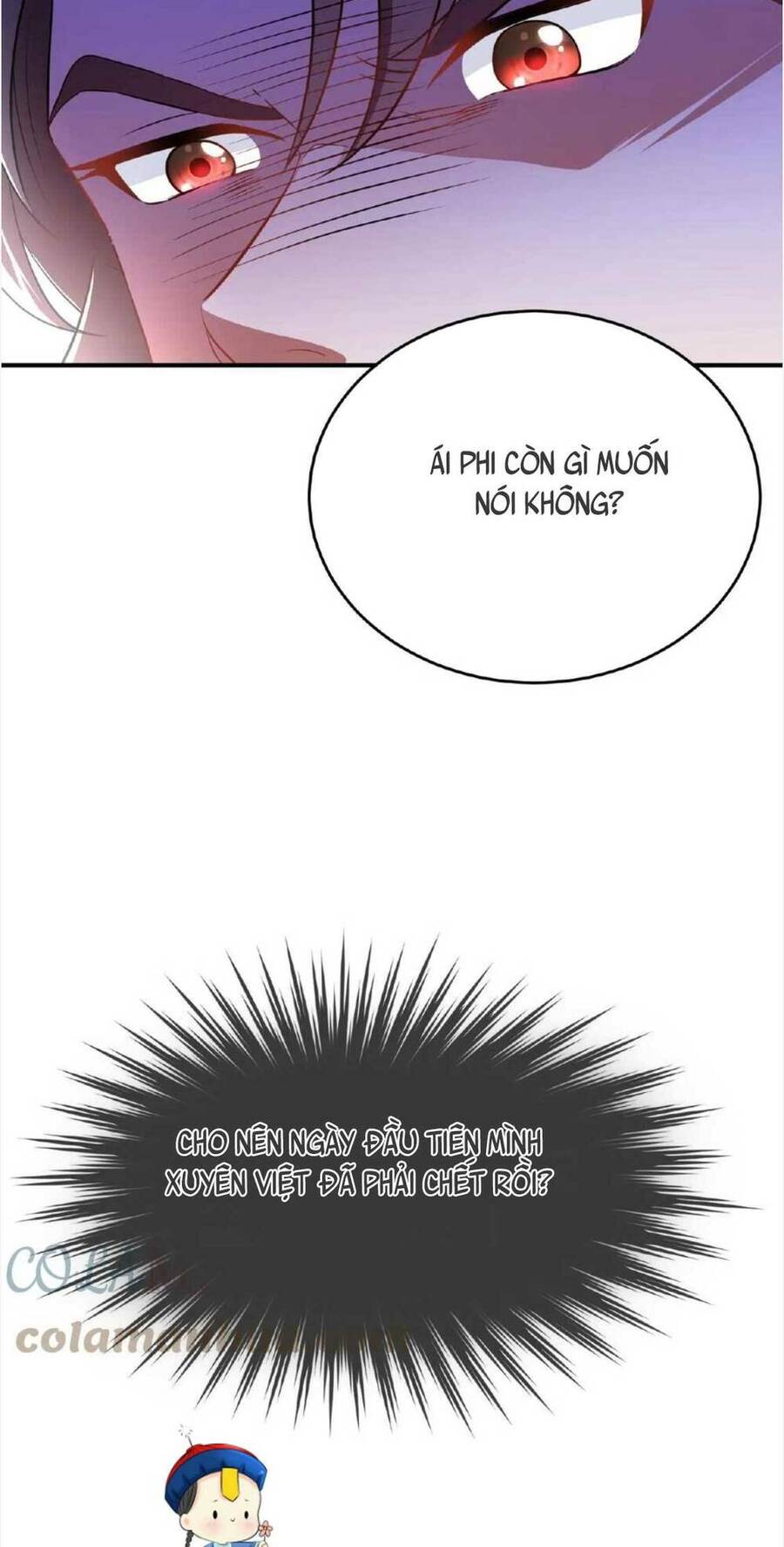 Ta Xuyên Về Hồi Nhỏ Của Đại Bạo Quân , Để Đánh Vỡ Bình Sữa Của Hắn Chapter 1 - Trang 2