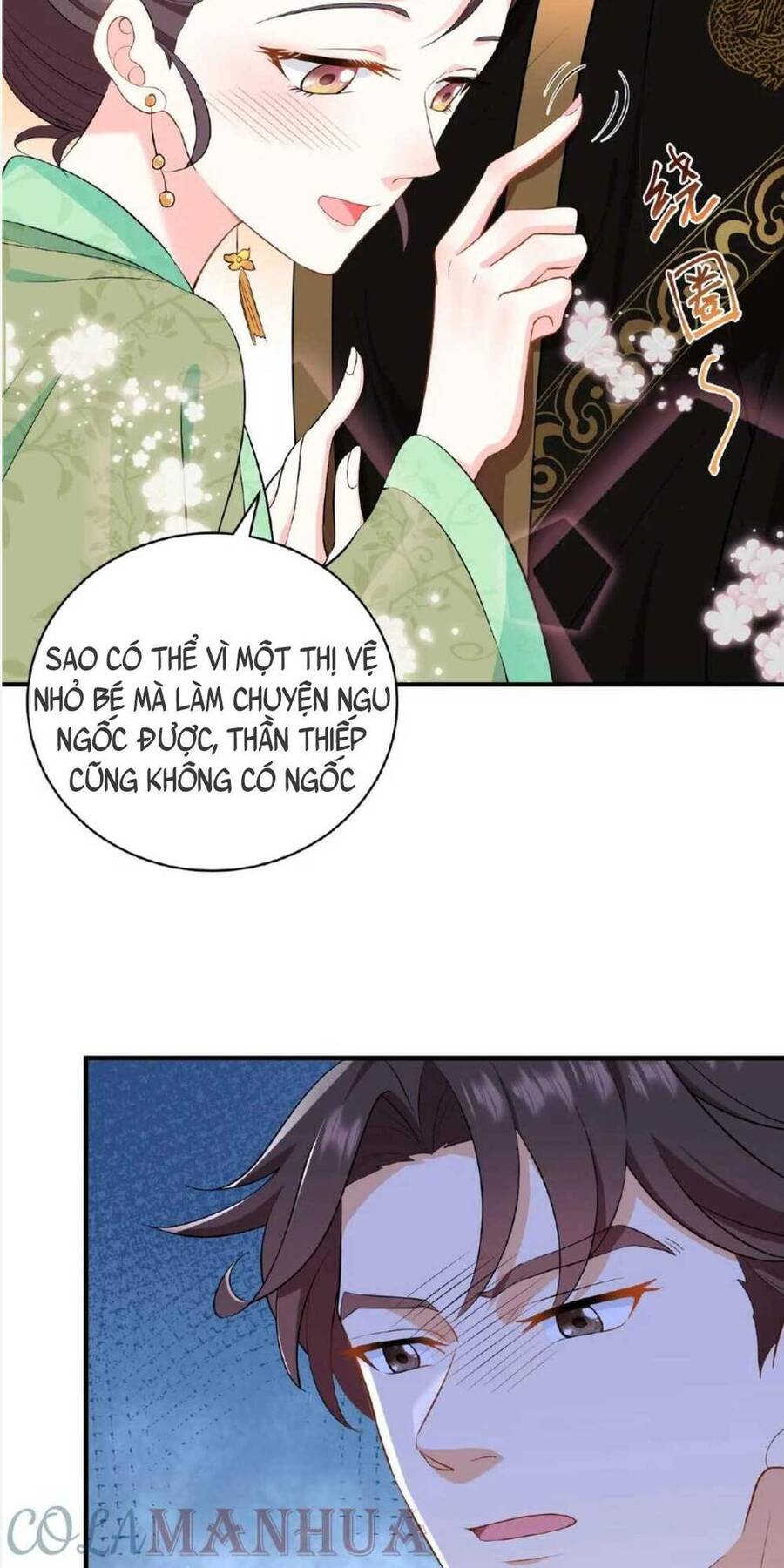 Ta Xuyên Về Hồi Nhỏ Của Đại Bạo Quân , Để Đánh Vỡ Bình Sữa Của Hắn Chapter 1 - Trang 2