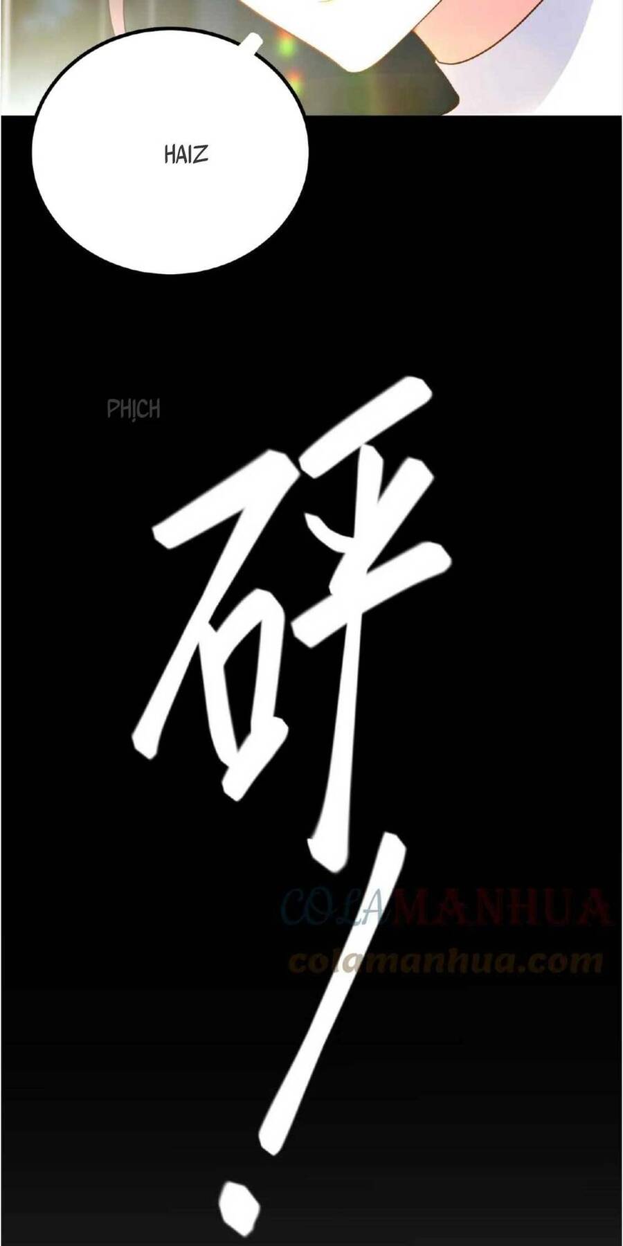 Ta Xuyên Về Hồi Nhỏ Của Đại Bạo Quân , Để Đánh Vỡ Bình Sữa Của Hắn Chapter 1 - Trang 2