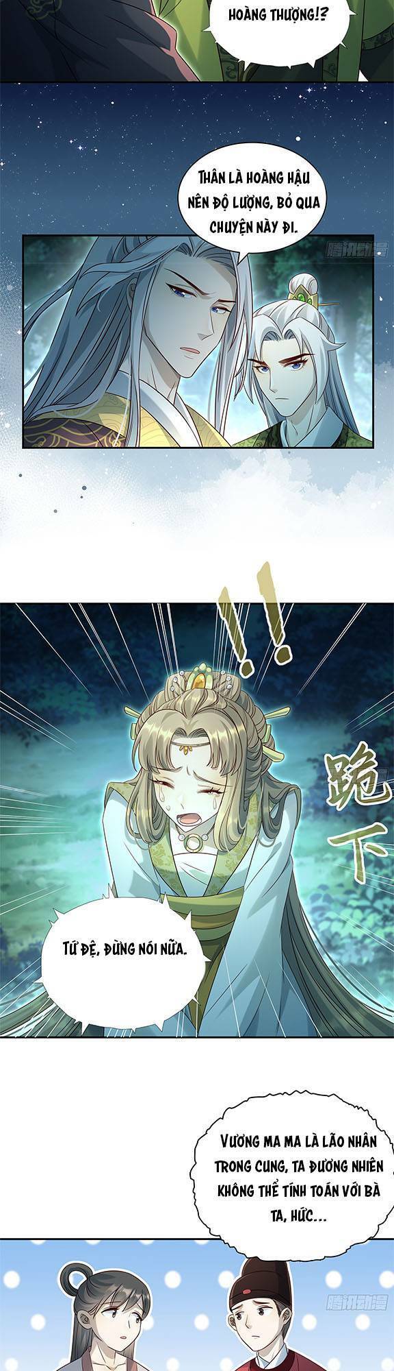 Ta Xuyên Về Hồi Nhỏ Của Đại Bạo Quân , Để Đánh Vỡ Bình Sữa Của Hắn Chapter 11 - Trang 2